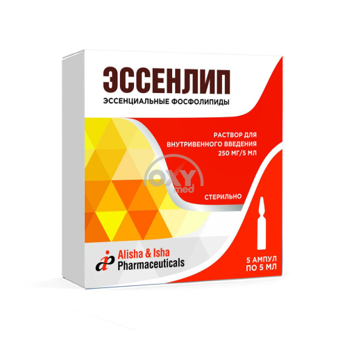 product-Essenlip, 250 mg/5 ml, 5 ml, ampulalar No 5